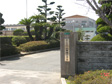 小野田小学校